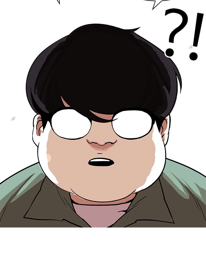 lookism-chap-188-120