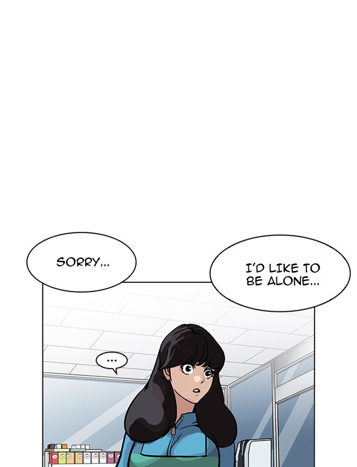 lookism-chap-188-121
