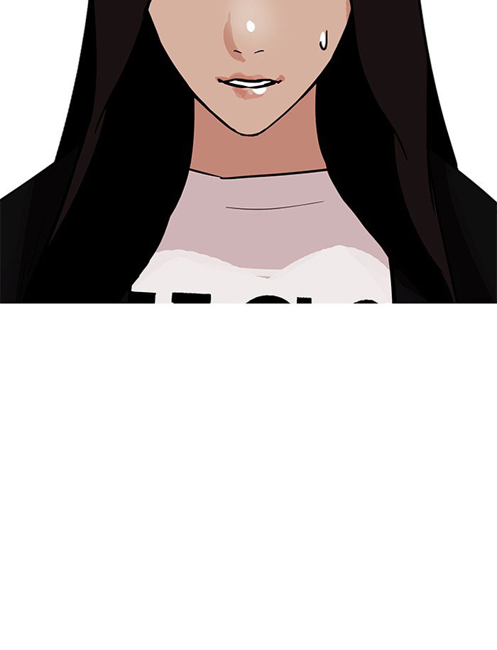 lookism-chap-188-125