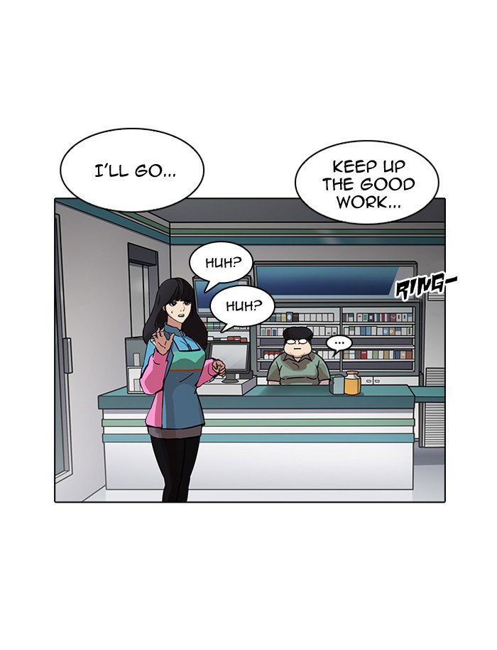 lookism-chap-188-126