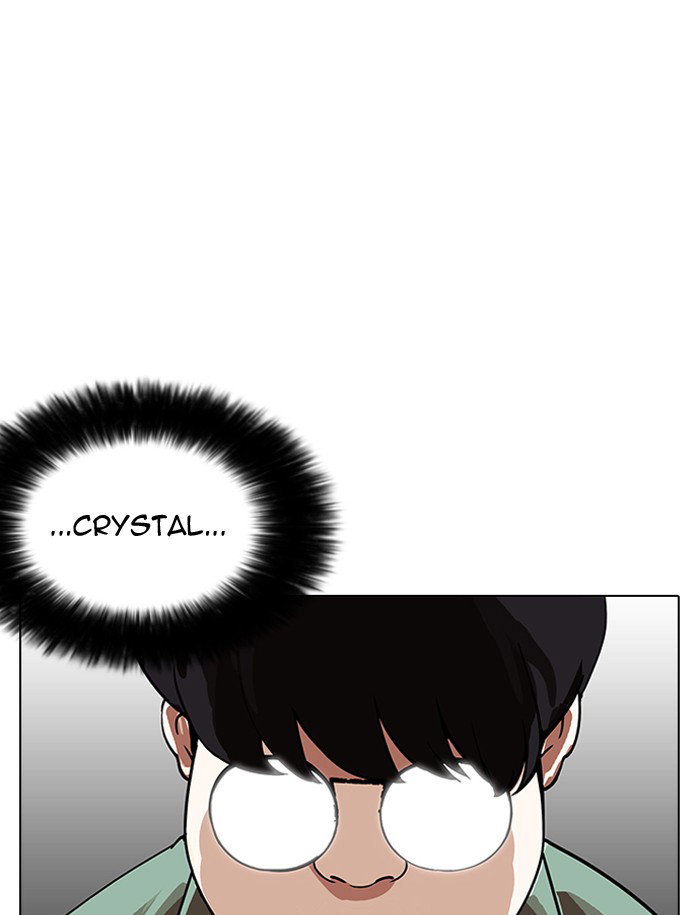 lookism-chap-188-127