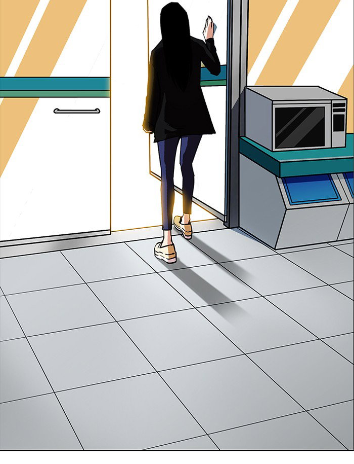 lookism-chap-188-130