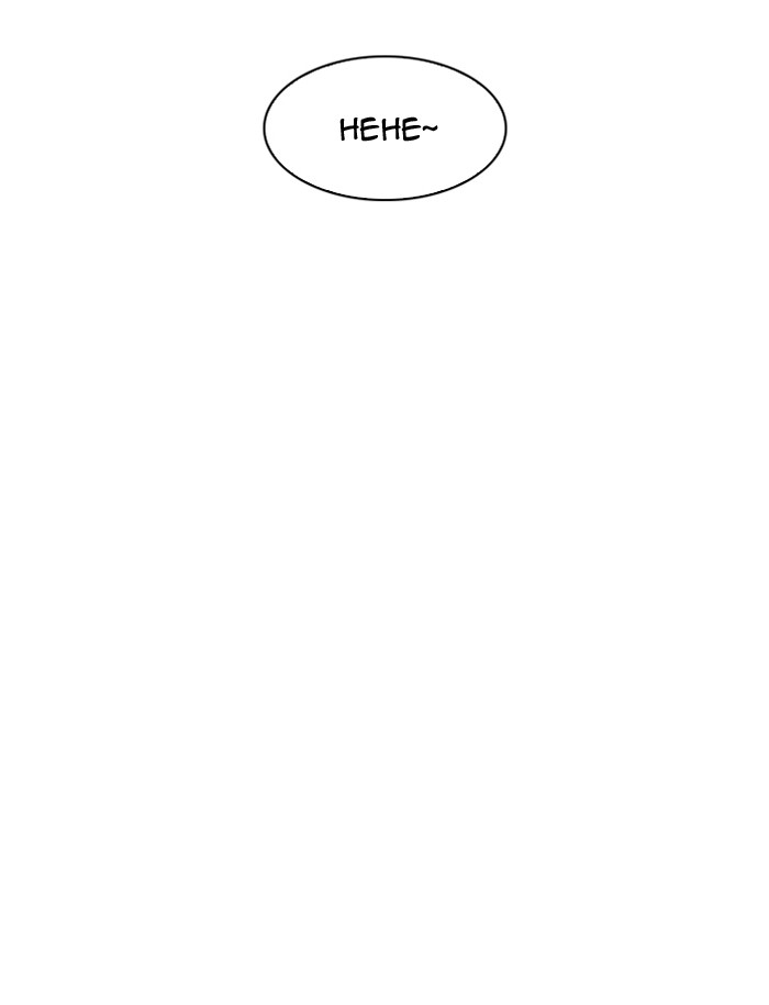 lookism-chap-188-132
