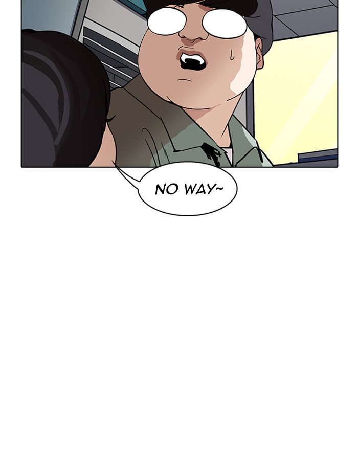 lookism-chap-188-135