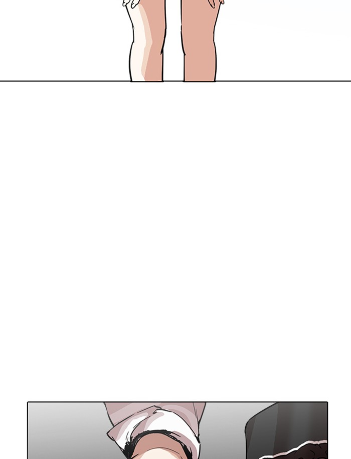 lookism-chap-188-15