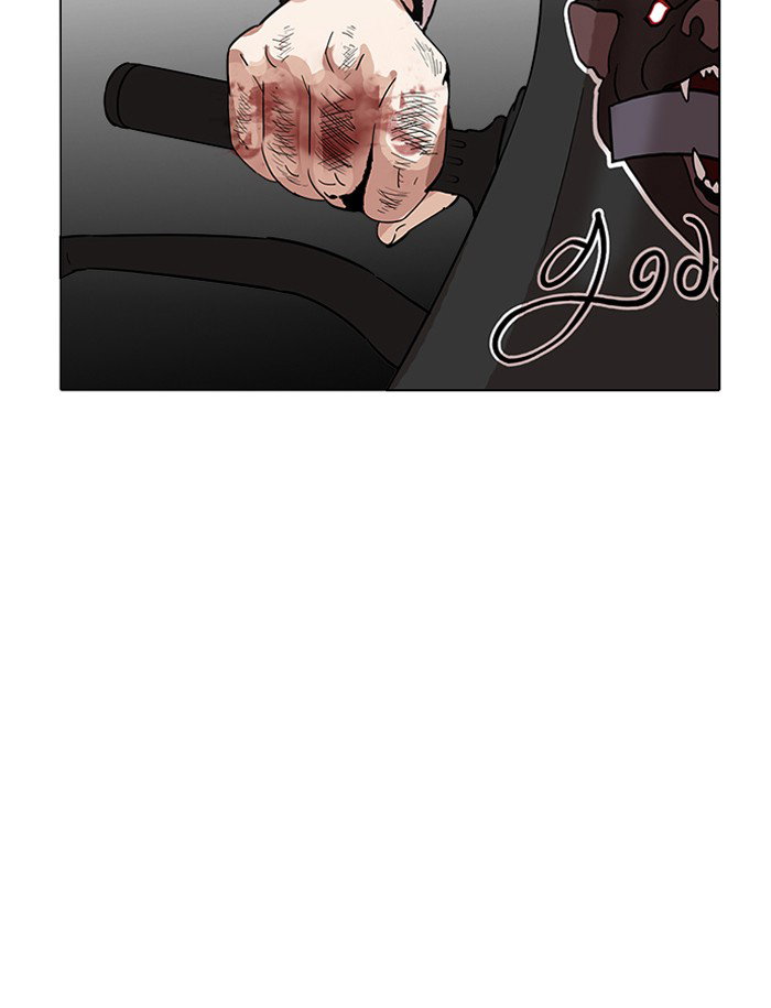 lookism-chap-188-16