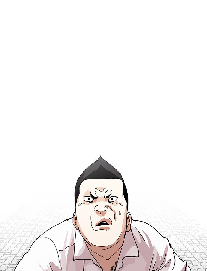 lookism-chap-188-17