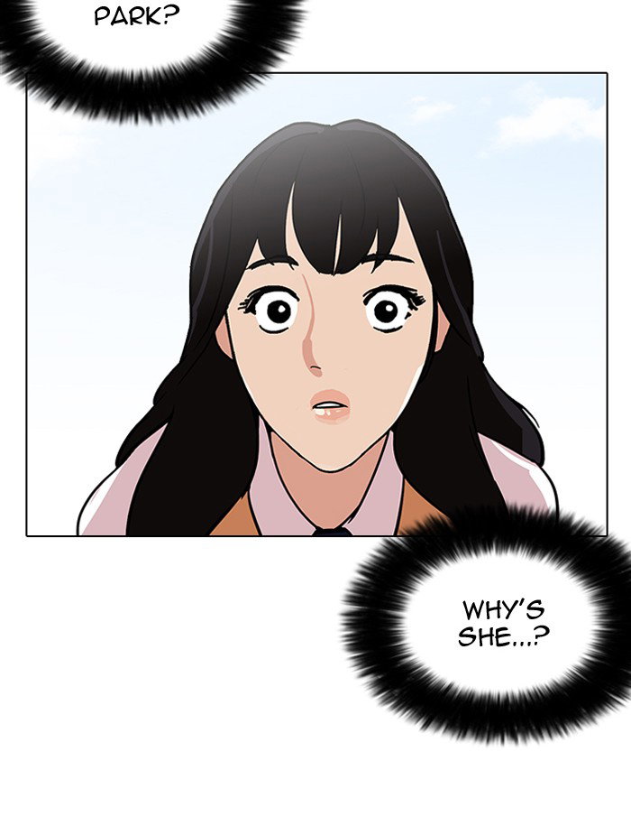 lookism-chap-188-20
