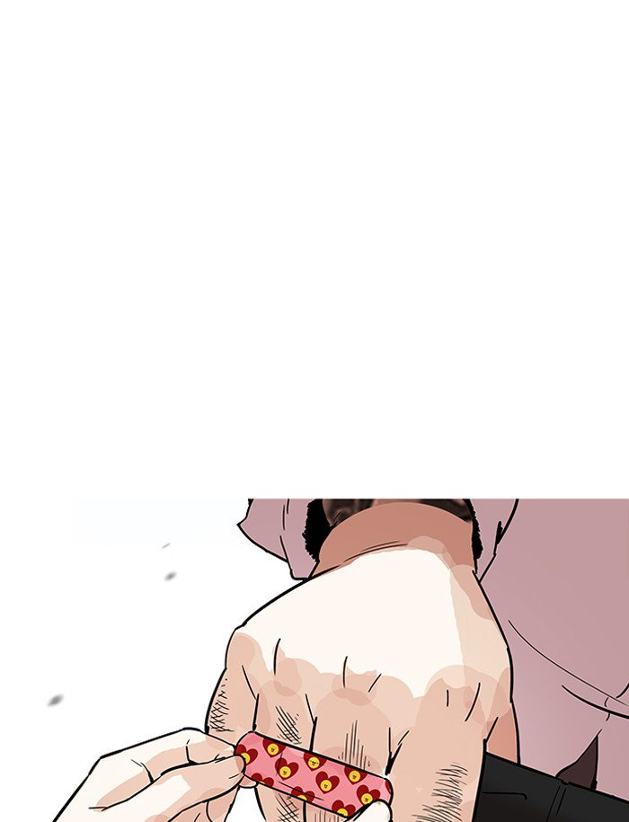 lookism-chap-188-21