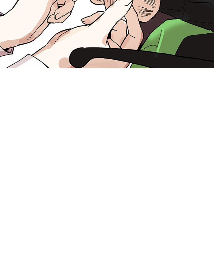 lookism-chap-188-22