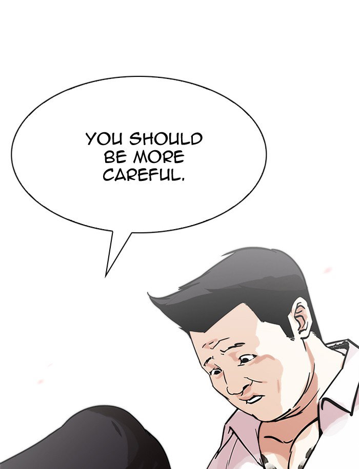 lookism-chap-188-23