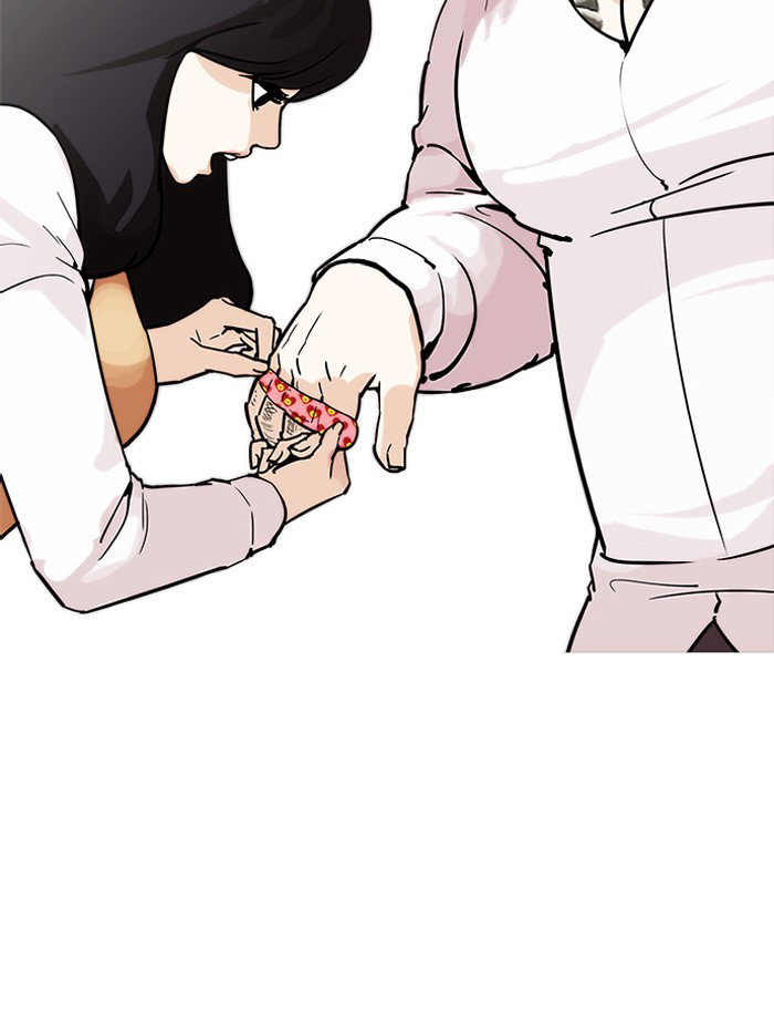 lookism-chap-188-24
