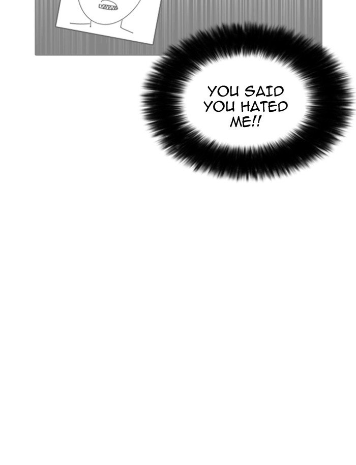 lookism-chap-188-26