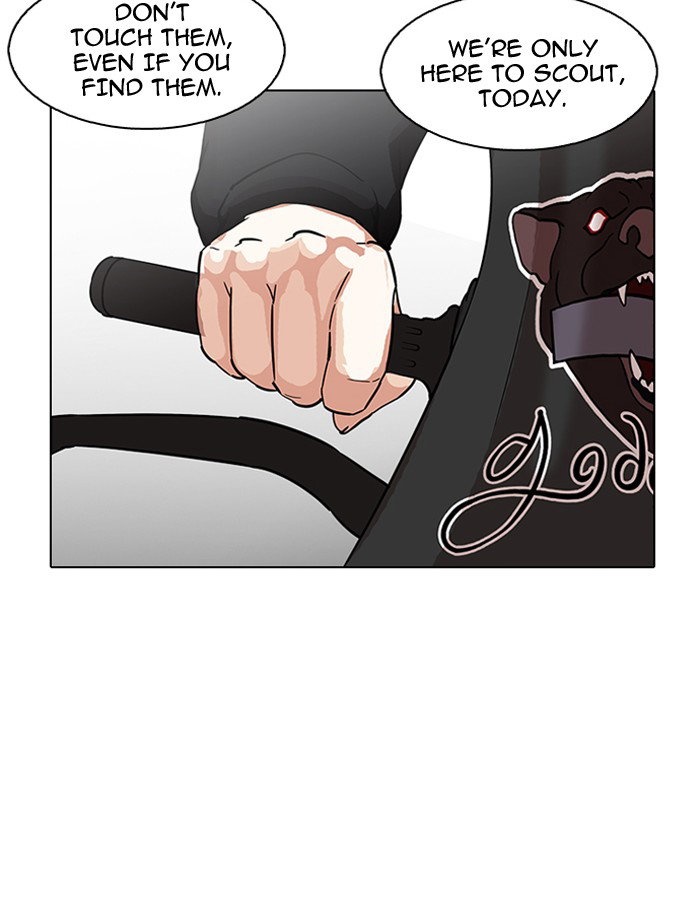 lookism-chap-188-2