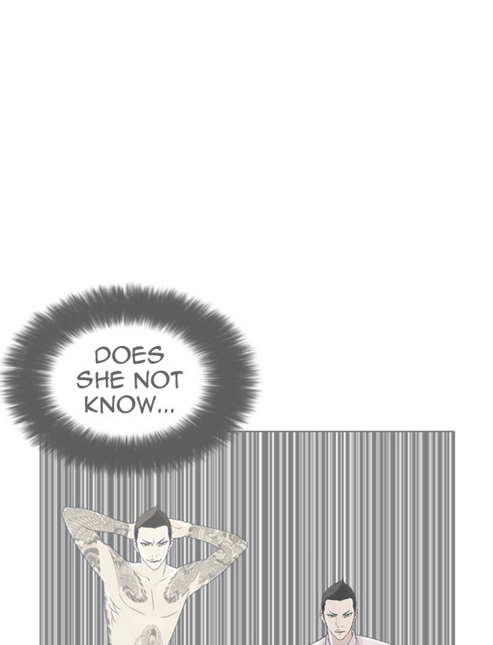 lookism-chap-188-29