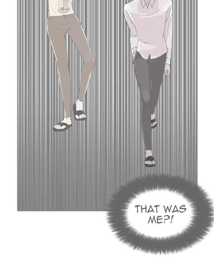 lookism-chap-188-30