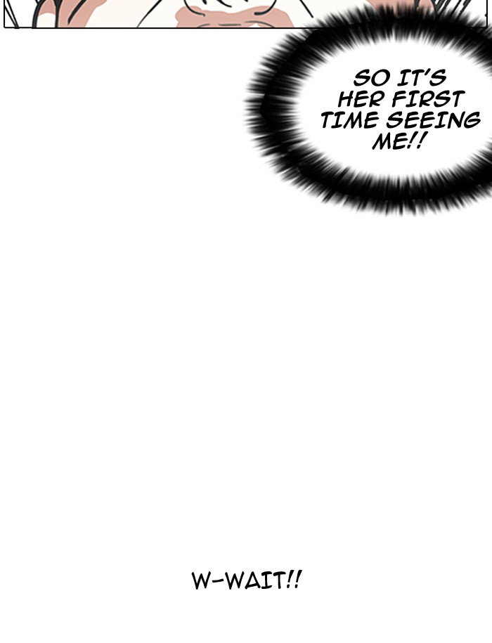 lookism-chap-188-34
