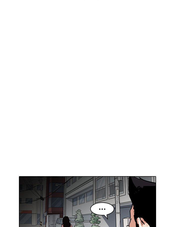 lookism-chap-188-41