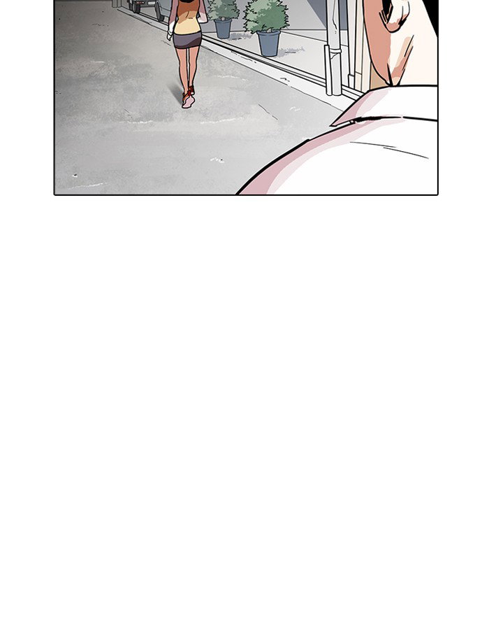 lookism-chap-188-42