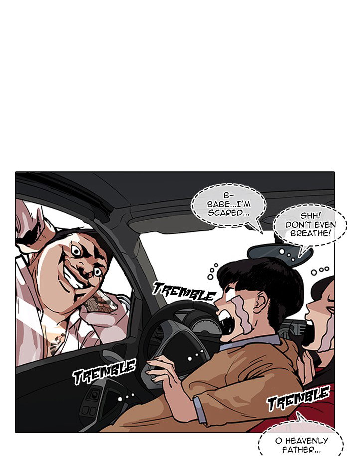 lookism-chap-188-51