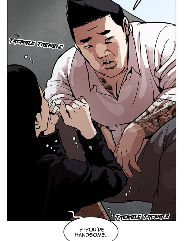 lookism-chap-188-57