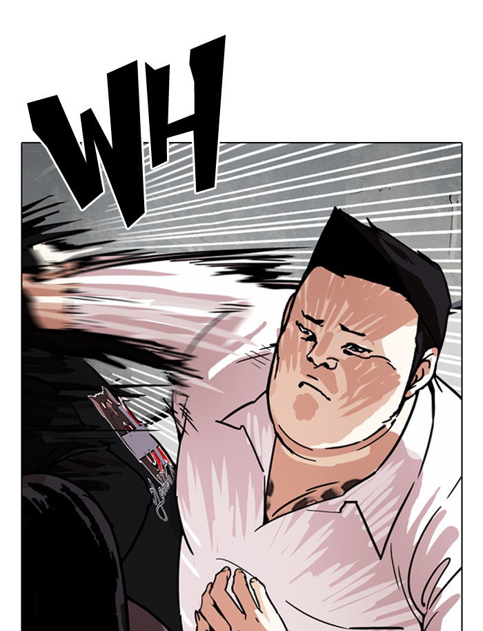 lookism-chap-188-59
