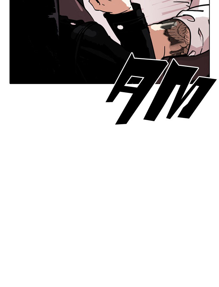 lookism-chap-188-60