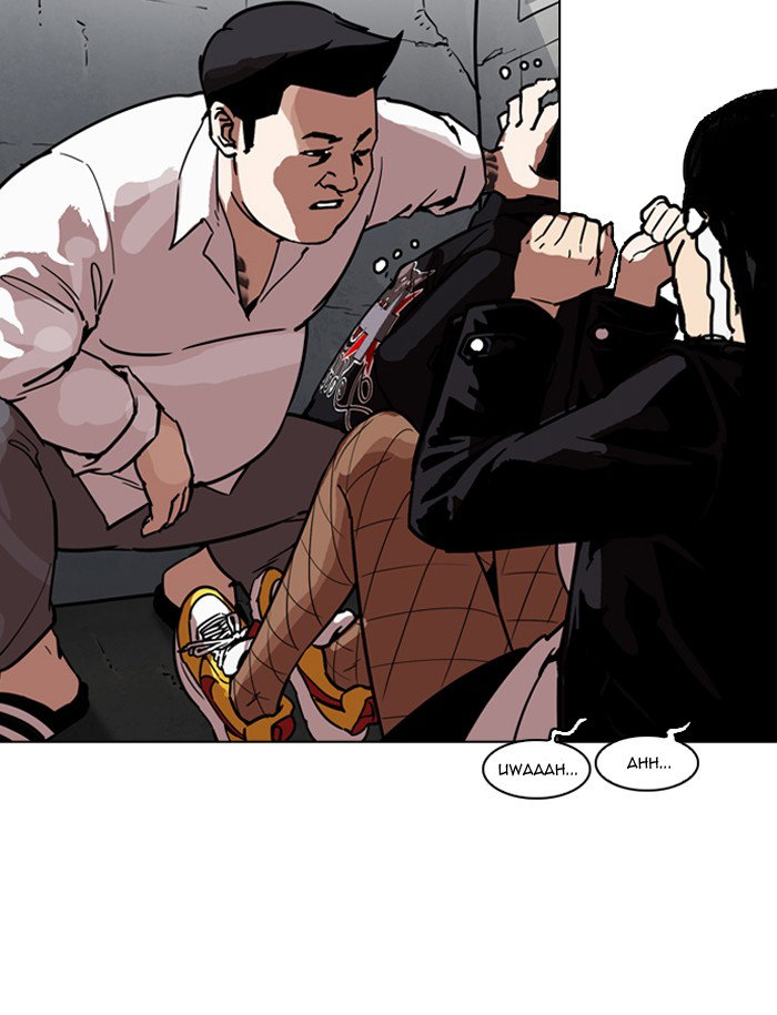 lookism-chap-188-66