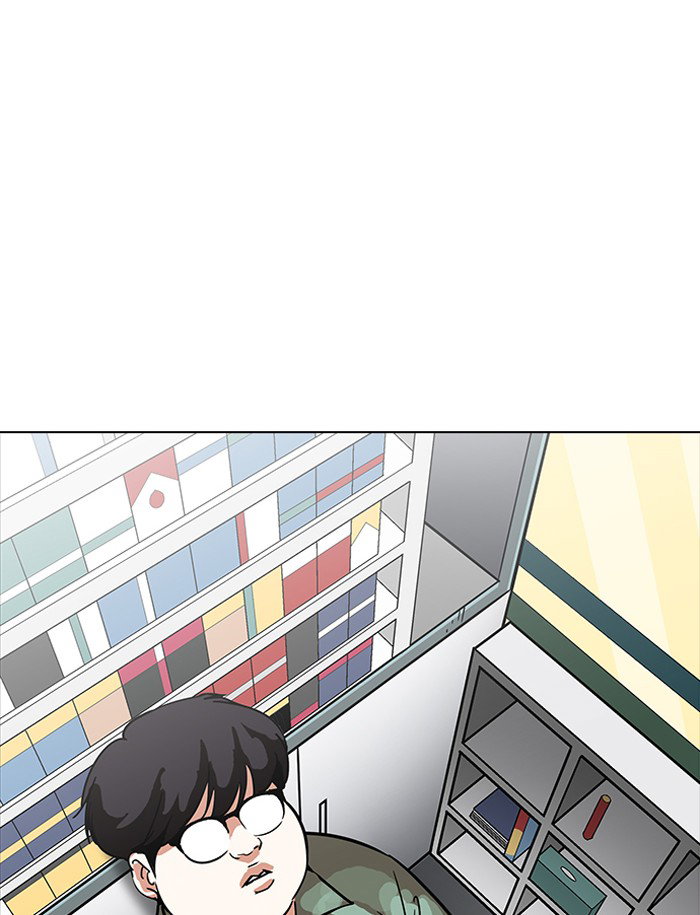 lookism-chap-188-72