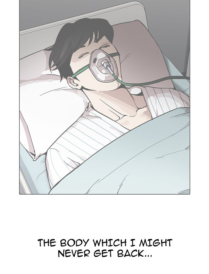 lookism-chap-188-78