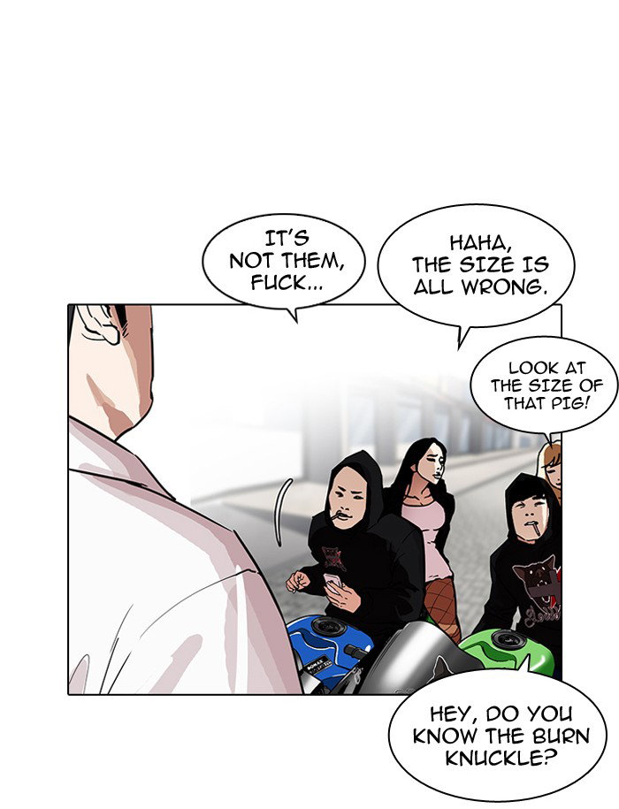 lookism-chap-188-7