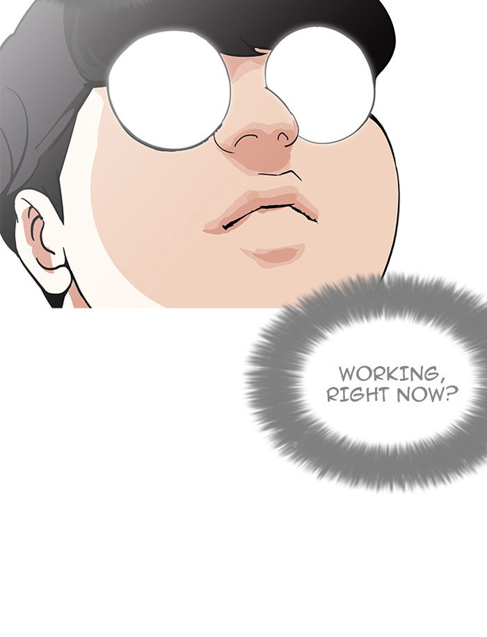 lookism-chap-188-80