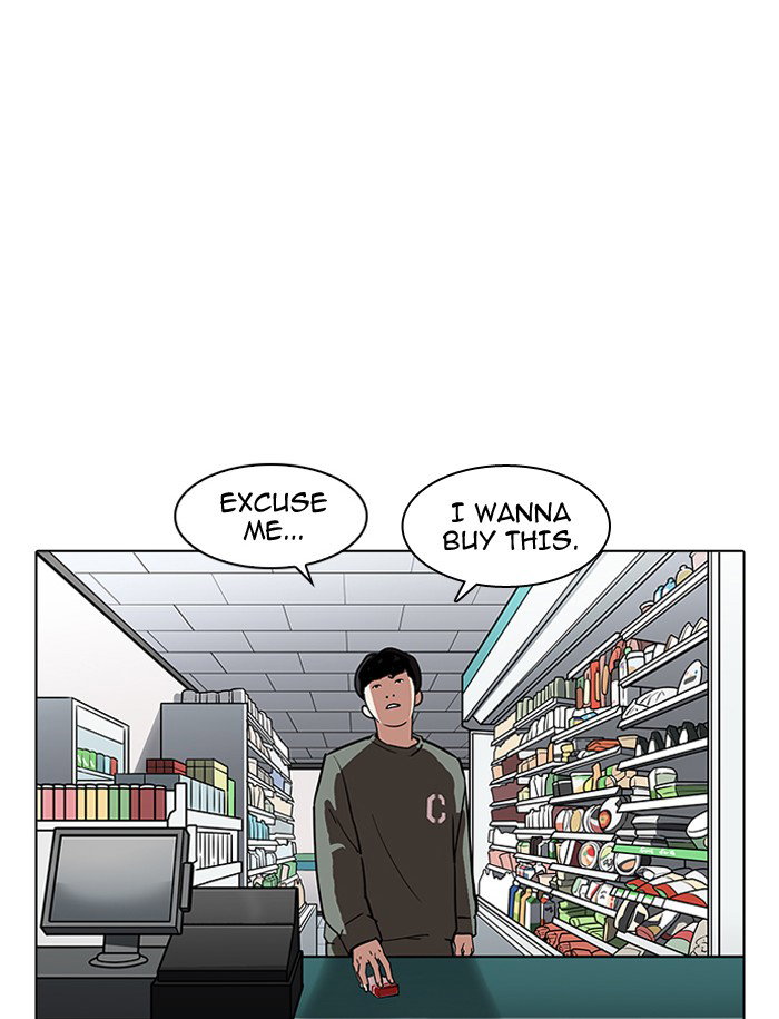 lookism-chap-188-83