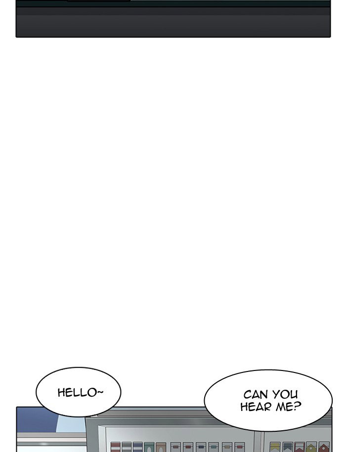 lookism-chap-188-84