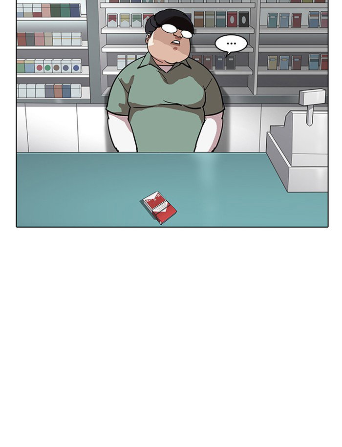 lookism-chap-188-85