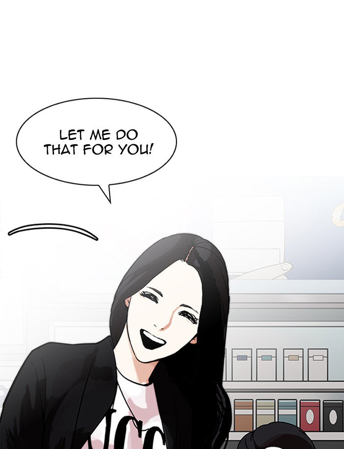 lookism-chap-188-87
