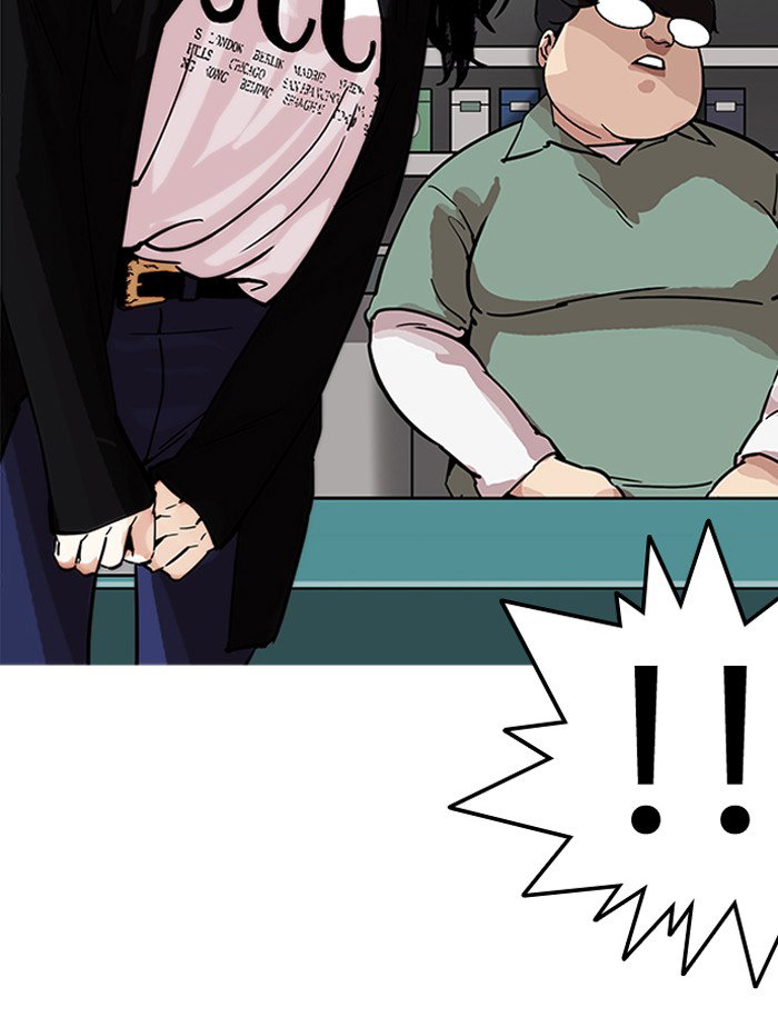 lookism-chap-188-88