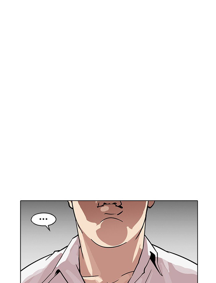 lookism-chap-188-8