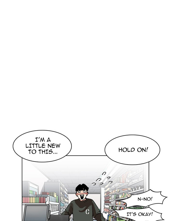 lookism-chap-188-89