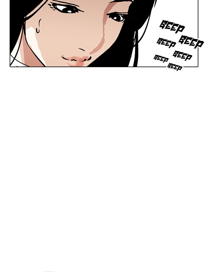 lookism-chap-188-91