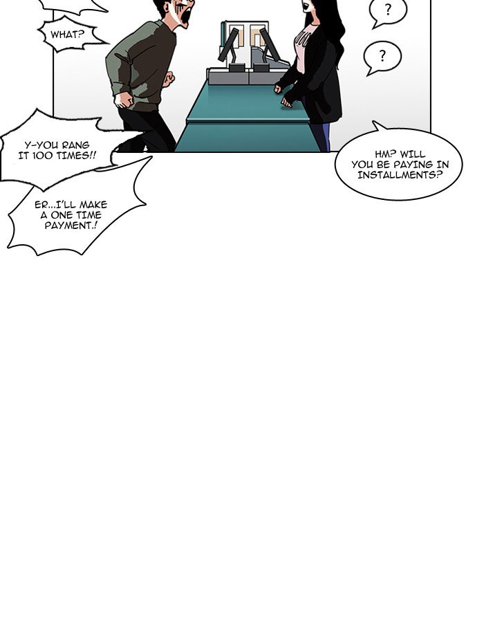 lookism-chap-188-94