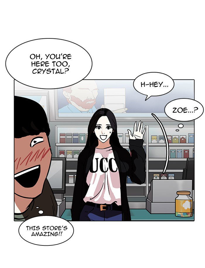 lookism-chap-188-98