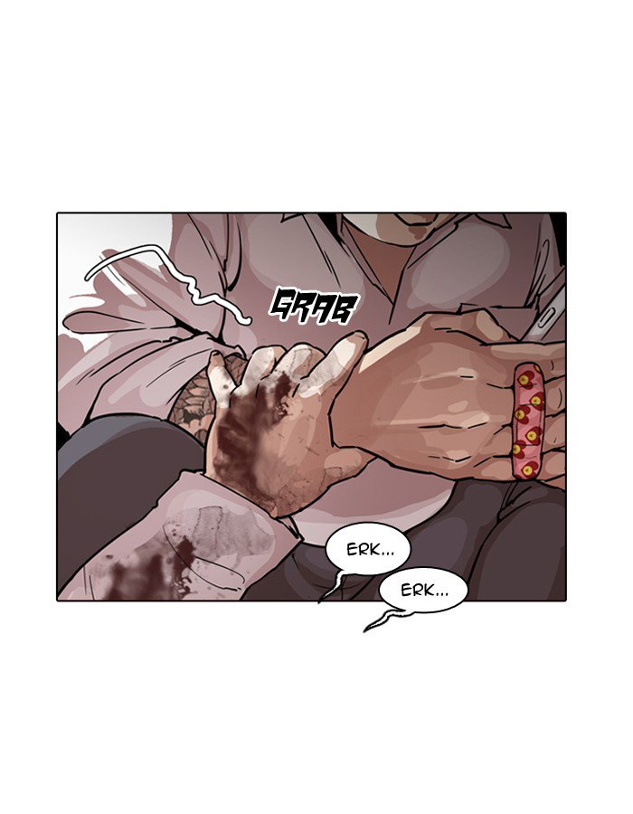 lookism-chap-189-107