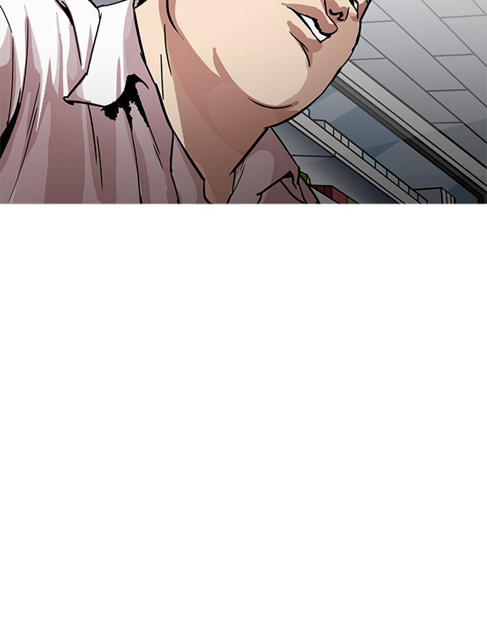 lookism-chap-189-109