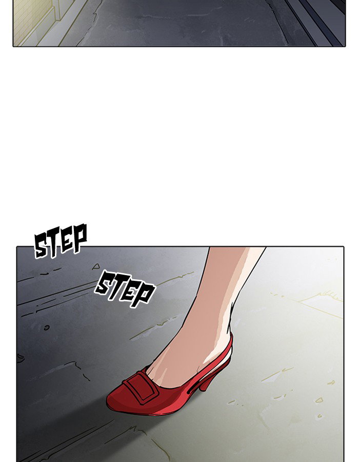 lookism-chap-189-112