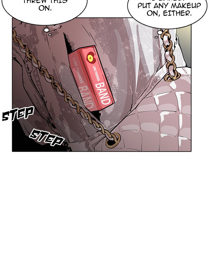 lookism-chap-189-117