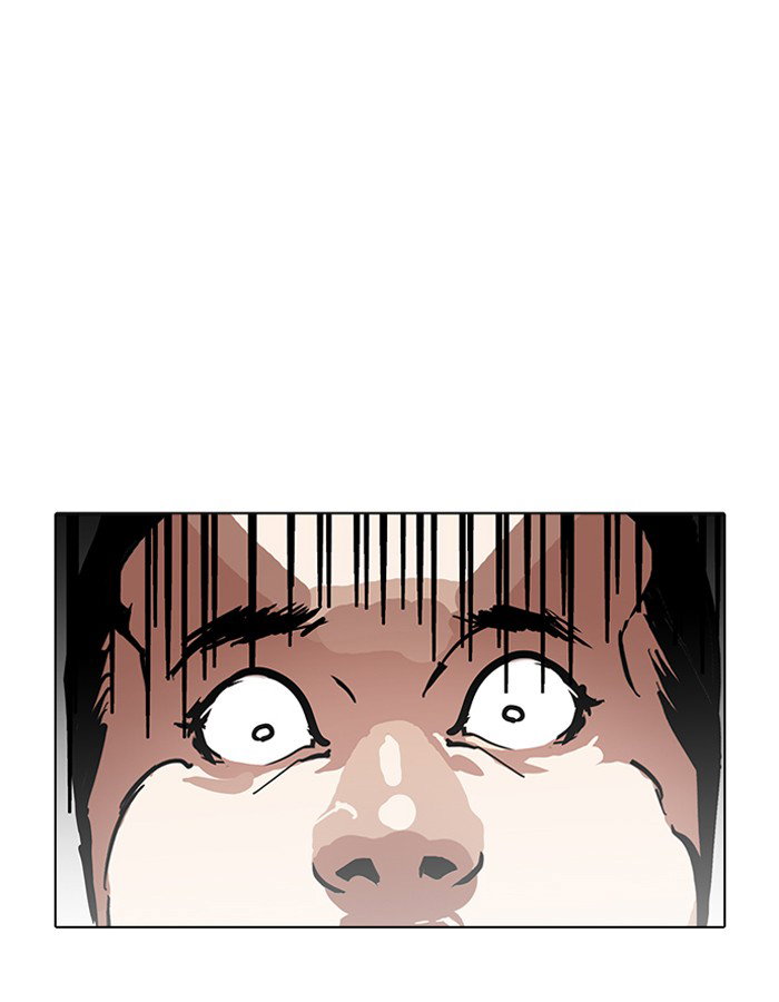 lookism-chap-189-16