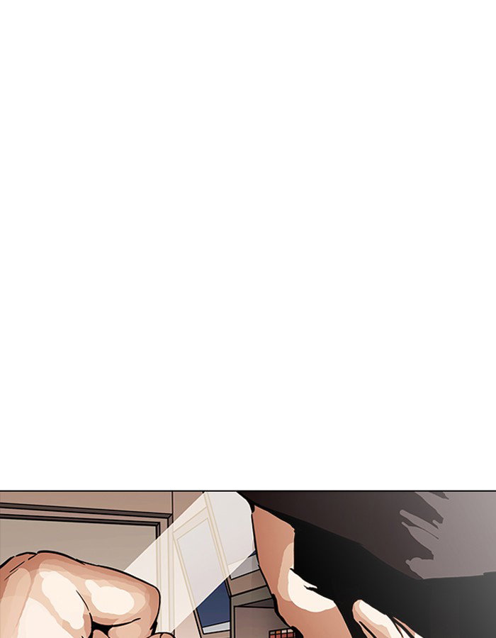 lookism-chap-189-17