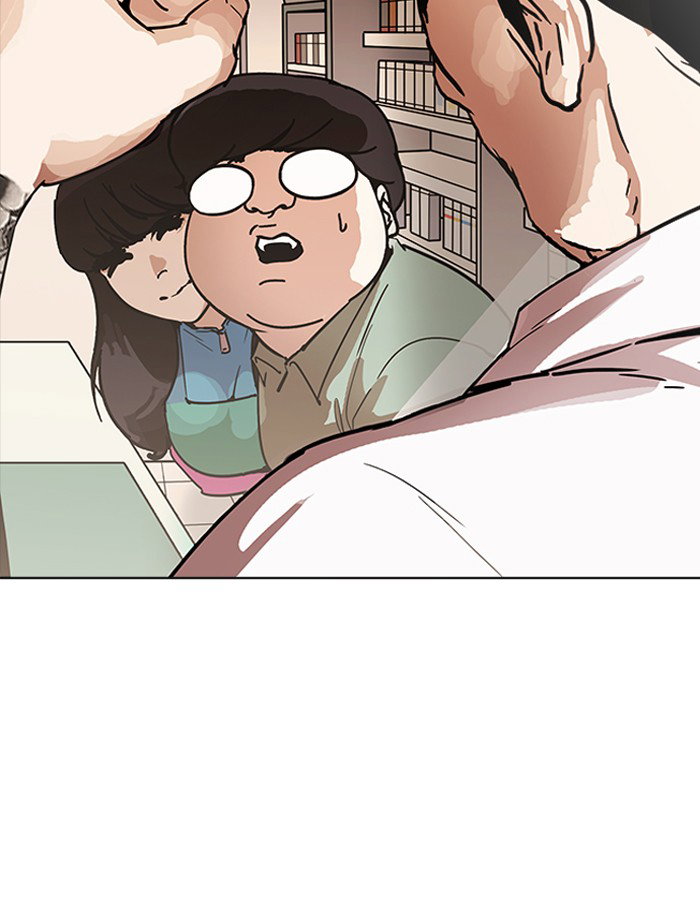 lookism-chap-189-18
