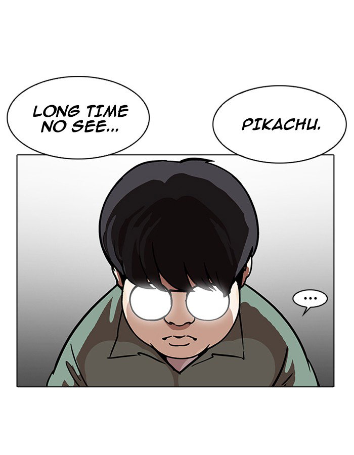 lookism-chap-189-29